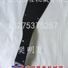 小松挖掘机配件  pc200-7门锁护盖