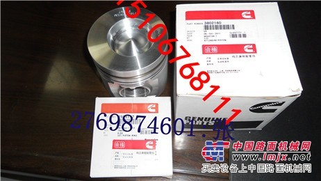 美国康明斯A2300增压器总成_发动机连杆图片