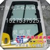 小松挖掘机配件  pc200-7驾驶室门总成