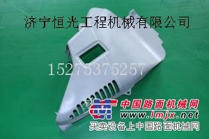 小松挖掘机配件  pc200-7监控器支架