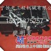 小松挖掘机配件  pc200-7空调