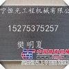 小松挖掘机配件  pc200-7冷凝器