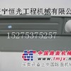 小松挖掘机配件  pc200-7空调铁盖