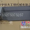 小松挖掘机配件  pc200-7内饰