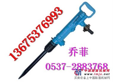  G系列风镐
