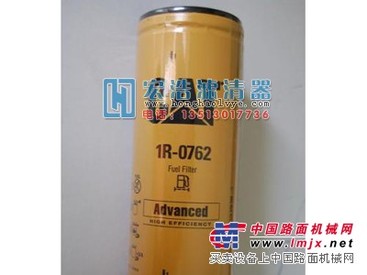 供应卡特滤芯1R0762卡特机油滤清器