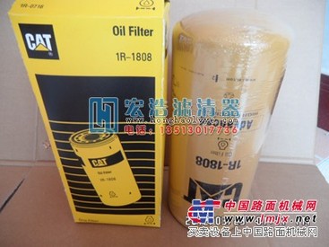 供应卡特滤芯1R1808卡特机油滤清器