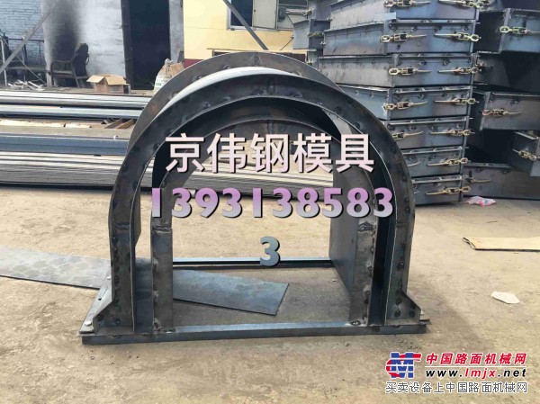 京伟高速排水槽模具预制U型槽模具价格