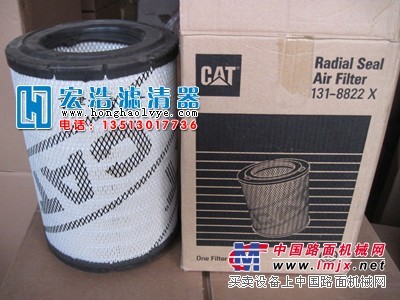 供应卡特滤芯131-8822X卡特CAT空气滤清器