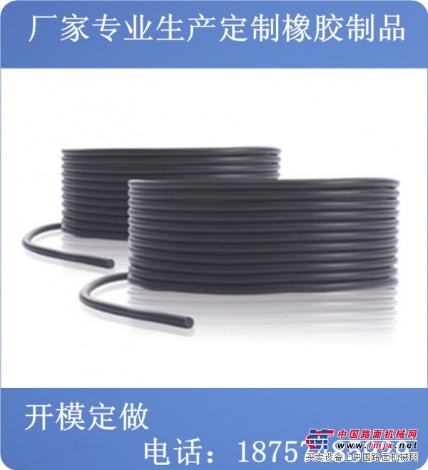 耐油耐磨橡胶实心硬条 密封垫耐高压高温O型密封胶条