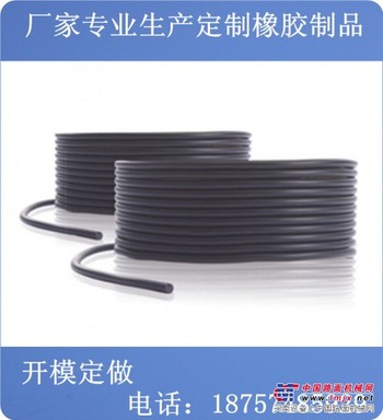 耐油耐磨橡胶实心硬条 密封垫耐高压高温O型密封胶条