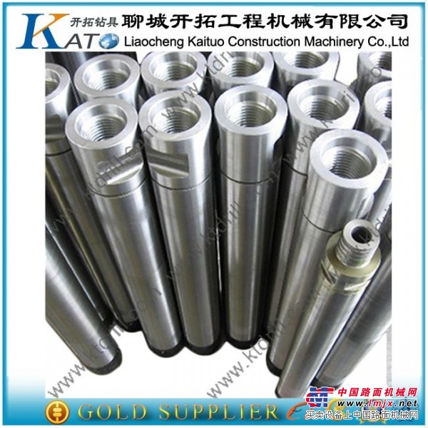 供应KT 低风压潜孔冲击器