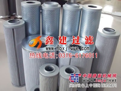 TZX2系列黎明回油滤芯TZX2-40×1
