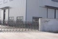 山东金诺水泵设备有限公司