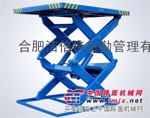 亳州升降机	亳州升降平台有什么品牌	