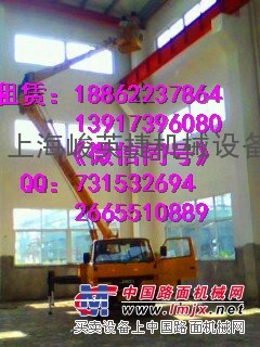 上海高处作业车出租，折臂式云梯车租赁，路灯安装车出租