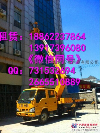 长宁区登高车租赁，上海长宁路灯车出租，16米云梯车租赁