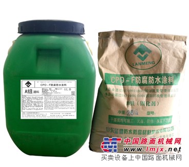 供应VRA-Ⅱ乙烯基酯防腐涂料