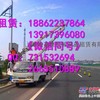 徐汇出租登高车，徐汇曲臂高空作业车租赁，上海16米路灯车