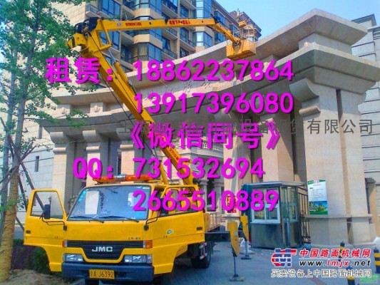 楊浦曲臂升降機出租，上海楊浦路燈維修車租賃，24米登高車出租