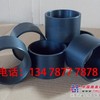 工程塑料合金材料MGA轴承MGB轴套MGC滑板MGE滑块