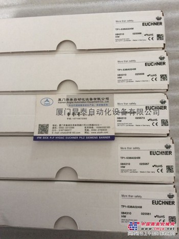 TP3-4121A024M 现货 代理