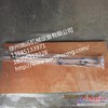 供应徐工XE330挖掘机配件803504647燃油传感器