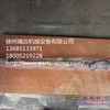 供应徐工XE330挖掘机配件803504647燃油传感器