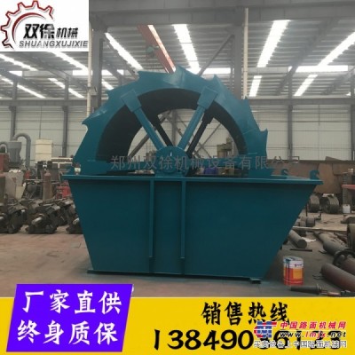 供应2610斗轮式洗砂机大型水轮洗砂机生产线 轮斗式洗沙机