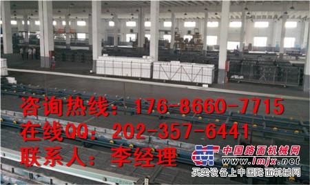 保温砌块设备20年的生产制造经验
