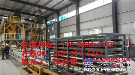 山东七星专业生产轻质墙板生产线