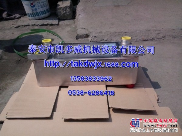 QX103388、QX102880登福GD冷却器