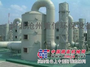 供应青岛啤酒厂锅炉脱硫除尘器供应厂家