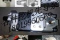 合肥志宏伟业液压机械有限公司