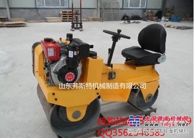 草坪压实机我选弗斯特座驾式压路机可乘式双驱振动碾