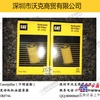 供应 卡特彼勒 1R0746 发动机机油滤清器