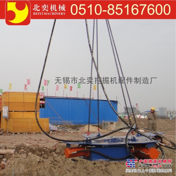 北奕机械 方形截桩机 破桩机 厂家直销18006176550