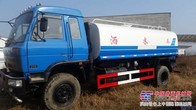 二手洒水车 油罐车 低价出售