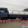 供应洒水车厂家二到三十五吨洒水车均有现货