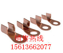 钎焊铜铝过渡接线端子新国标型号表	