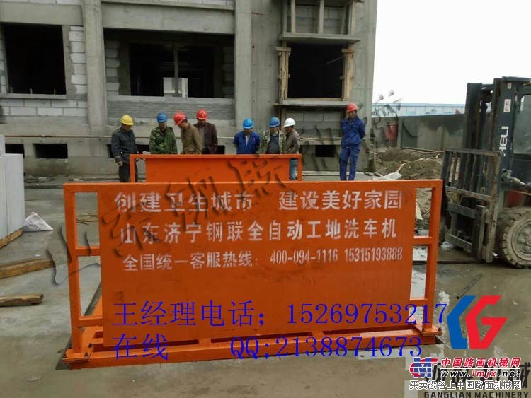 上海工程洗轮机  工地洗车台 厂家
