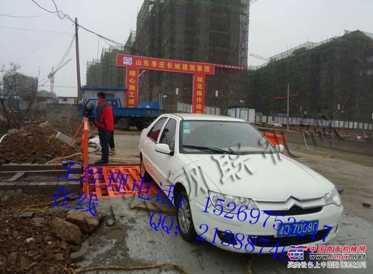 上海工程洗轮机  工地洗车台 厂家