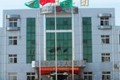 河北中泊防爆工具集团股份有限公司