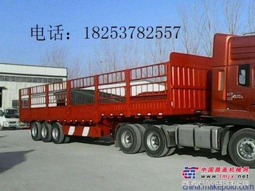 供应轻体半挂车仓栏式半挂车低平板半挂车