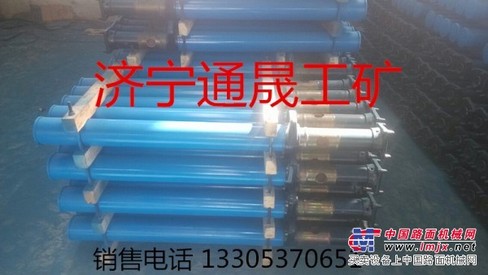  普通单体液压支柱型号、结构、特点