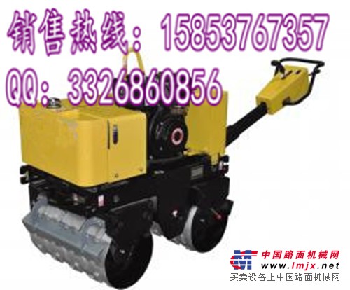 供应小型压路机 双轮压路机 手扶压路机 独特设计新产品