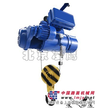供应凌鹰起重生产MD1型钢丝绳电动葫芦，双速钢丝绳电动葫芦