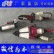 德国卢卡斯消防剪切钳 液压剪切器图片 参数 价格