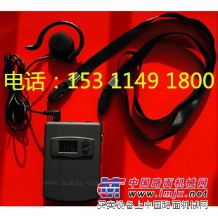 上海厂家直销景区导览器 电子导游机无线导游机