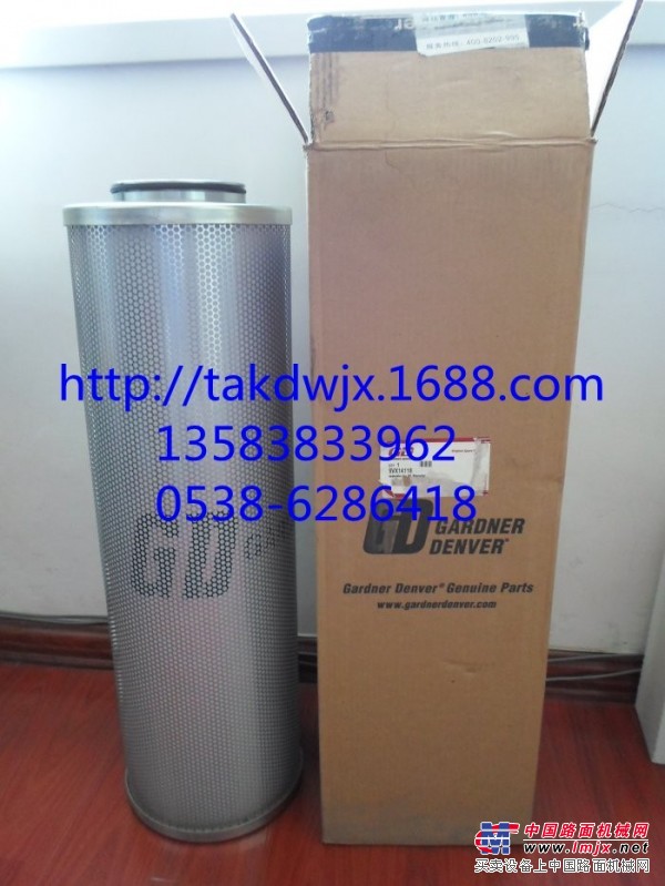 89848499、89858269登福GD油气分离器芯